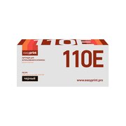  Картридж Easyprint SP101E/SP110E (LR-SP110U) черный для Ricoh SP100/100SU/100SF/111/111SF/111SU (2000стр.) с чипом 