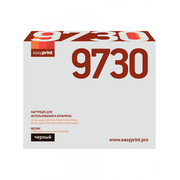  Картридж Easyprint C9730A (HP-C9730A) черный для HP CLJ5500/5550 (13000 стр.) с чипом, восст. 