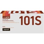  Картридж Easyprint MLT-D101S (LS-101S) для Samsung ML-2160/2165/SCX-3400/3405/3407 (1500 стр.) с чипом 