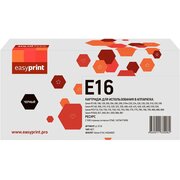  Картридж Easyprint E-16 (LC-E16) для Canon FC 108/128/210/220/228/230/330/PC330/760/860 (2000 стр.) 
