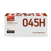  Картридж Easyprint Cartridge 045H BK (LC-045H BK) чёрный для Canon i-SENSYS LBP611Cn/613Cdw/MF631Cn/633Cdw/635Cx (2800 стр.) с чипом 