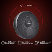  Робот-пылесос Okami U100 Plus 