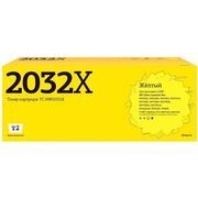  Тонер-картридж T2 W2032X (TC-HW2032X) желтый для HP CLJ Pro M454/455/479/480 (6000 стр.) с чипом 