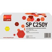  Картридж Easyprint 407546/SPC250E (LR-SPC250Y) желтый для Ricoh SP C250DN/C250SF/C260DN/C261DNw/C261SFNw (1600 стр.) с чипом 