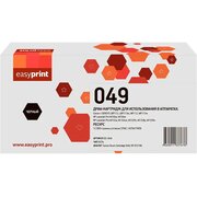  Драм-картридж Easyprint Cartridge DC-049 для Canon i-SENSYS LBP112/LBP113w/MF112/MF113w (12000стр.) с чипом 