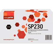  Фотобарабан Easyprint SP230 (DR-SP230) черный для Ricoh SP230DNw/230SFNw (12000стр.) с чипом 
