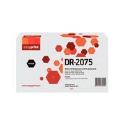  Драм-картридж Easyprint DR-2075 (DB-2075) для Brother HL-2030R/2040R/2070NR/DCP-7010R/7025R/MFC-7420R/7820R (12000 стр.) 