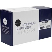  Картридж NetProduct CF226X/052H (22013623) для HP LJ Pro M402dn/M402n/M426dw/M426fdn/M426fdw (9000стр.) 