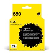  Картридж T2 CZ101AE (IC-HCZ101A) № 650 черный для HP Deskjet Ink Advantage 1015/1515/2515/2545/3515/4515/4615 