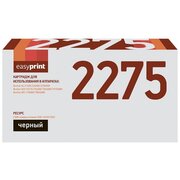  Картридж Easyprint TN-2275 (LB-2275/2090 U) для Brother HL-2240DR/2250DNR/DCP-7060DR/MFC-7360NR (2600 стр.) 