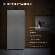  Холодильник Hyundai CS45082F нерж 