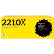  Картридж T2 W2210X (TC-HW2210X) черный для HP CLJ Pro M255/M282/M283 (3150 стр.) с чипом 