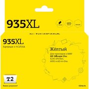 Картридж T2 C2P26AE IC-HC2P26A (HC2P26A №935XL) жёлтый для HP Officejet Pro 6230/6830 с чипом 