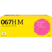  Картридж T2 067H M/5104C002A (TC-C067H M) пурпурный для Canon i-Sensys LBP631Cw/LBP633Cdw/MF651Cw/MF655Cdw/MF657Cdw (2350 стр.) с чипом 