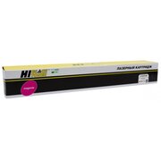 Тонер-картридж Hi-Black C-EXV54M для Canon iR C3025/C3025i/C3125i, M, 8,5K 