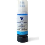  Чернила NV PRINT 103 NV-INK-C13T00S24A Cyan для Epson L1110, L3100, L3101, L3110, L3150, L3151, L3156, L3160, L5190 (70 мл) совместимые 