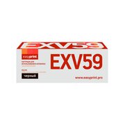  Тонер-картридж Easyprint C-EXV59 (LC-EXV59) черный для Canon iR-2625i/2630i/2645i 30000 стр 