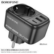  Переходник сетевой BOROFONE BAC14 Wide 1-socket wall outlet 1C2Ab черный 