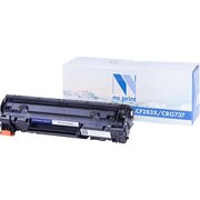  Картридж NV Print 737/CF283X (NV-CF283X/737) для HP LJ MFP M125/M127/Canon MF 211/212w/216n/217w/ 226dn/229dw, 2200 к. 