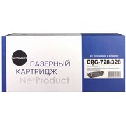  Картридж NetProduct Cartridge CRG-728/328 для Canon MF4410/4430/4450/4570/4580, 2,1K 