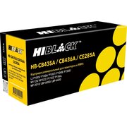  Картридж Hi-Black725/CB435A/CB436A/CE285A Универсальный HB-CB435A/CB436A/CE285A для HP LJ P1005/P1505/P1120W/Canon LBP6000/6000В, ресурс 2000 стр . 