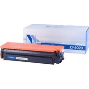  Картридж NV Print CF402XY (NV-CF402XY) Yellow для HP Laser Jet Pro M252dw/M252n/M274n/M277dw/M277n (2300k) 