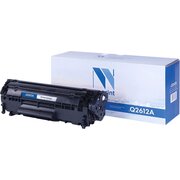  Тонер-картридж NV Print NV-Q2612A-SET3 набор для HP LaserJet 1010/ 1012/ 1015/ 1018/ 1020/ 1022/ 3015/ 3020/ 3030/ 3050/ 3052 (2000k) (3 шт) 