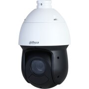  Камера видеонаблюдения IP Dahua DH-SD49216DB-HNY 2.8-12мм цв. корп. белый 