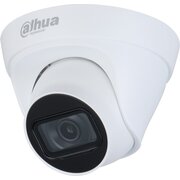  Камера видеонаблюдения IP Dahua DH-IPC-HDW1431T1P-0280B-S6 2.8-2.8мм цв. корп. белый 