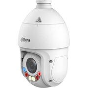  Камера видеонаблюдения IP Dahua PTZ DH-SD4E425GB-HNR-A-PV1 5-125мм цв. корп. белый 
