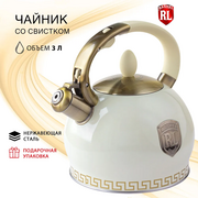  Чайник Rashel М-7130 3л 