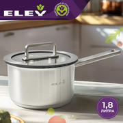  Ковш Eley RW12633-16S 1,8л 