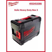  Кейс для инструментов Milwaukee HD Box 3 (4932453386) 