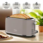  Тостер TESLER TT-430 Sand grey 