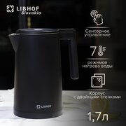  Электрочайник Libhof EK-1710 (libek1710b) черный 