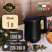  Электрочайник Meyvel MKE-04T Black 