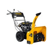  Снегоуборщик бензиновый STEHER Extrem GST-756E 