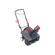  Снегоуборщик Evoline SBG460 