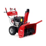  Снегоуборочная машина GEOS Arctic Line 700 E 