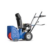  Снегоуборщик Master Yard MX7522R 