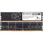  ОЗУ Гравитон SDR-16G4-UDM01, ЕЦРТ.467522.005 DDR4 3200 16GB DIMM Non-ECC 