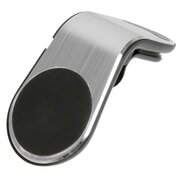  Держатель LuxCase 98803 серебристый 