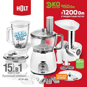  Кухонный комбайн Holt HT-FP-004 белый 