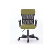  Кресло офисное Brabix Jet MG-315 (531841) зеленый 