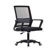  Кресло офисное BYROOM Office Sub (DC155-B) черный 