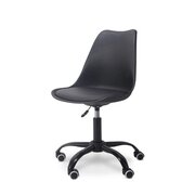  Кресло офисное BYROOM Office EL'ff (VC1007O-B) черный 