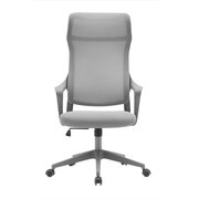  Кресло офисное BYROOM Office Boomer (D-504-G) Grey 