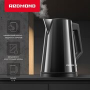  Электрочайник Redmond KM244 черный 