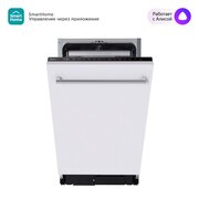  Встраиваемая посудомоечная машина Midea MID45S450i 