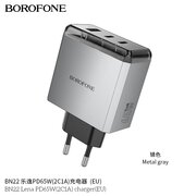  СЗУ BOROFONE BN22 Lena PD65W2C1A charger EU серый 
